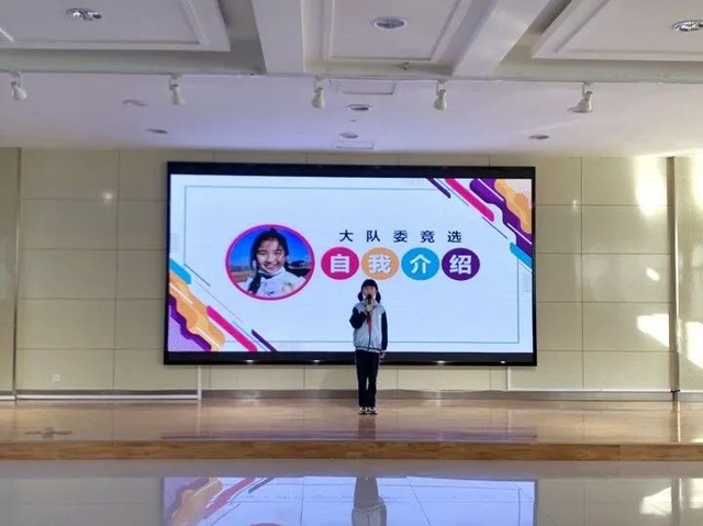 ��ã��ٴ��ᣡ���������Сѧ���Ĵ��ٴ�������