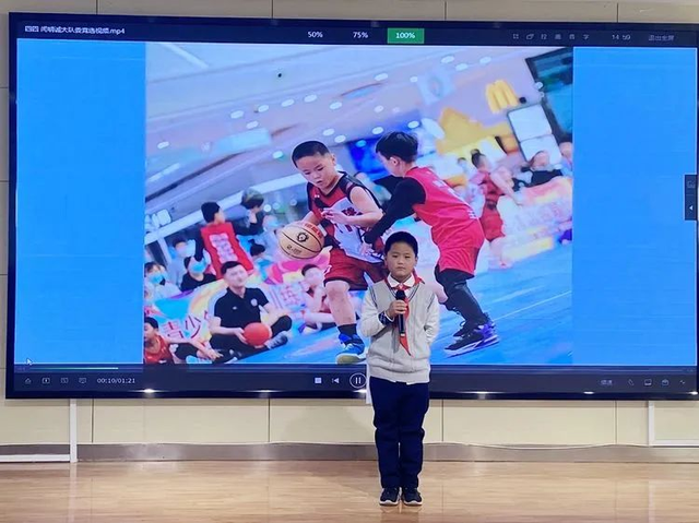 ��ã��ٴ��ᣡ���������Сѧ���Ĵ��ٴ�������