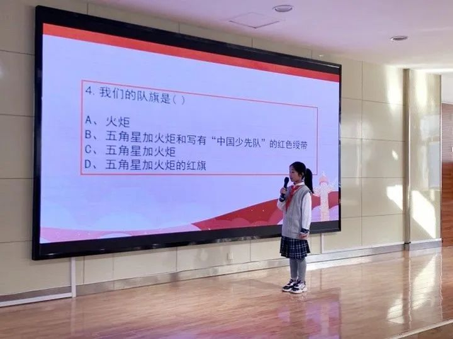 ��ã��ٴ��ᣡ���������Сѧ���Ĵ��ٴ�������