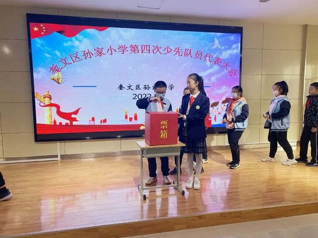 ��ã��ٴ��ᣡ���������Сѧ���Ĵ��ٴ�������