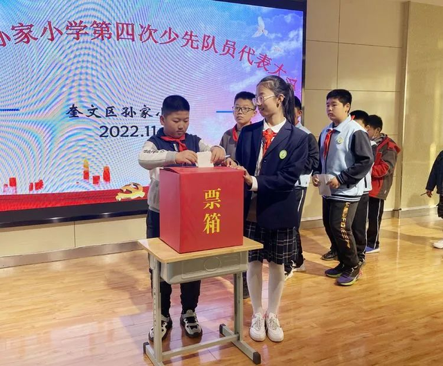 ��ã��ٴ��ᣡ���������Сѧ���Ĵ��ٴ�������