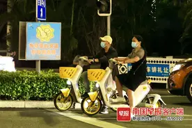 大数据杀熟，误触广告会扣费！广西消委会发布调查报告，瞄准共享单车这些问题→图片