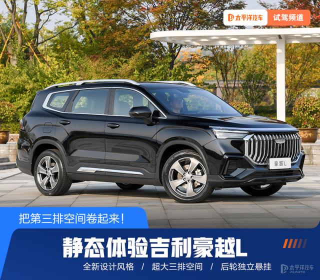 比亚迪唐和长安cs85怎么选（搭20T）