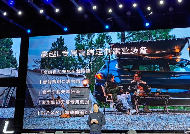 搭2.0T，第三排空间连1米82的大个子都夸！20万级的豪越L卷上天了