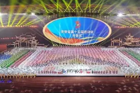 滁职学子省十五运会上交答卷图片