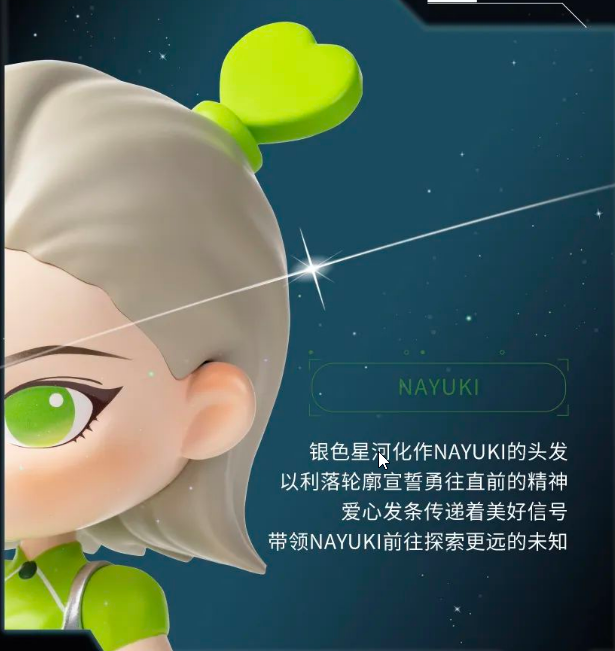 ��Ԫ���桱Ӫ���������