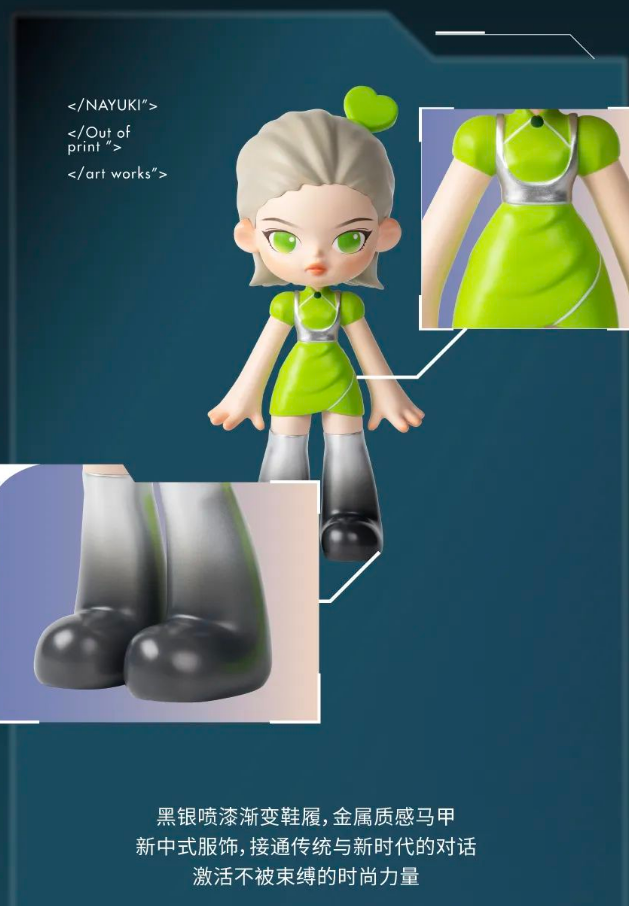 ��Ԫ���桱Ӫ���������