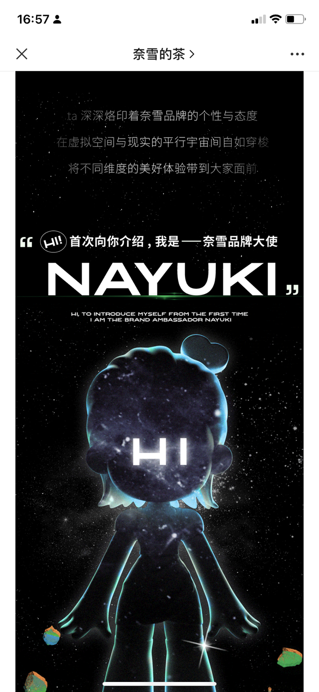 ��Ԫ���桱Ӫ���������