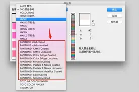 Adobe将对上万种颜色收费，不掏钱将直接变黑图片