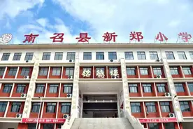 河南南召：小山村新变图片