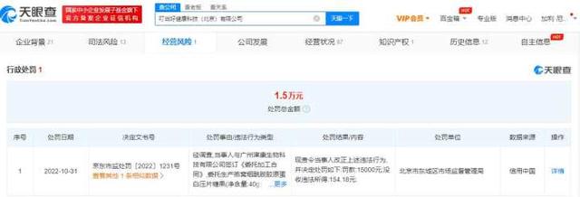 燕窝烟酰胺胶原蛋白肽副作用 燕窝烟酰胺胶原蛋白肽液态饮正品肽片抗 燕窝烟酰胺胶原蛋白肽副作用 燕窝烟酰胺胶原蛋白肽液态饮正品肽片抗