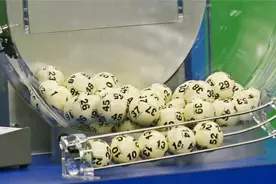 20.4亿美元！人类史上最高奖金彩票已售出，分29年拿还是一次性拿？图片