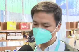 新时代 共享未来 金枫酒业携新品黄酒参展进博会视频封面