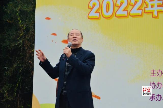 2022�ꡰũ������¡���������԰���Ļ�������ʽ����