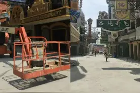 胡歌马伊琍的新剧，取景上海这条路图片