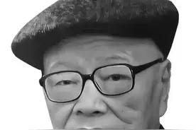 缅怀！我国著名化学家唐有祺院士逝世，享年103岁图片