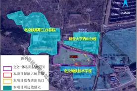 北京地铁福寿岭站环评报告公示，1号线将向西北延长一站图片