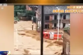 向险而行 守护生命！一个个消防救援瞬间见证逆行者的担当图片
