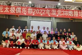 诸城市2022年体育赛事活动纵览二图片
