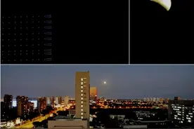 朋友圈刷屏！昨晚金山网友们拍到的神奇天象，千年等一回图片