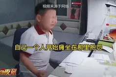 哈尔滨：崩溃的“汉堡”，看哭数万网友......你家也有这样的娃吗？图片