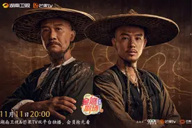 《天下长河》总导演张挺：奚美娟演的孝庄给了我们很大的惊喜图片