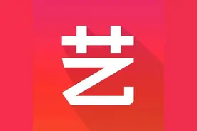 内娱霸凌咖，这么嚣张啊！图片