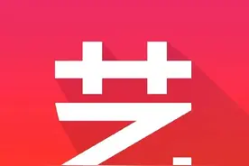 怎么做到的？曾被全网骂的男星口碑大反转？图片