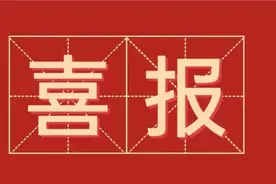 忠诚履职，勇于担当，书写青春华章——汪义勇图片