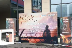 全国首个消防主题剧本杀在四川发布，剧情多来自真实警情图片