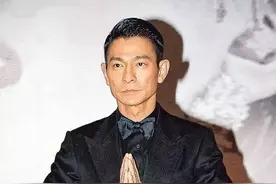 「每日听首粤语歌」《热血英雄》刘德华献唱此曲致敬消防战士！没有天生的超级英雄，只有逆火而上的平凡勇士图片