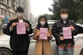 西安多人在同一家宠物店买的宠物均短期内死亡 店家：不能确保活体都没问题图片