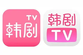 非法播放韩剧等经营额达221万元，这款APP五名经营者获刑图片