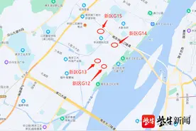 南京土拍江北“专场”全部成交
均以底价拍出，国企“包场”图片