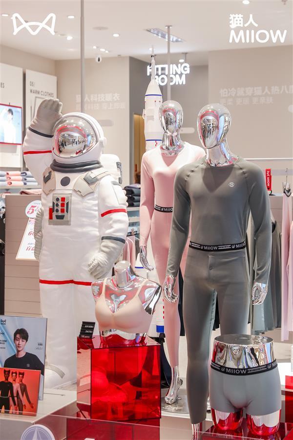 δ��������ȫ������5000��ȫ���ŵ� è�˼����������·�������������ģʽ