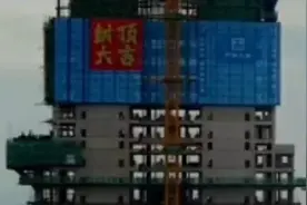 门槛大降，2万/平起！深圳推4422套可售型人才房，即将配售图片