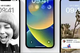 iOS 16.1.1更新，AirDrop隔空投送默认关闭，安全能否成为苹果突破口图片
