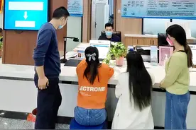 湖南涟源：优化审批环境促项目快上快成图片