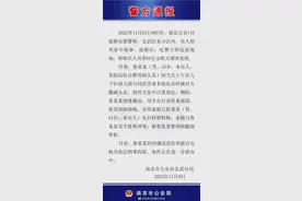 孩子们发生冲突家长应该怎么做？听听幼儿园老师和专家怎么说——图片