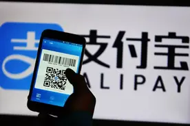 支付宝再出手！永久封禁这些违规账号图片