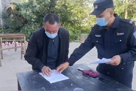 利川黄泥坡村辅警周伟：昔日保家卫国，如今守护村庄图片