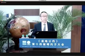 寒地湿地生态系统功能保护与修复倡议书通过图片