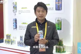 进博对话丨麒麟中国安武直幸：健康、悦己需求引领中国啤酒消费图片