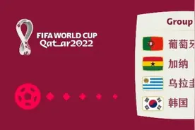 葡萄牙点兵，B席、B费在列；纵是暮年，C罗也有颗争冠的心图片