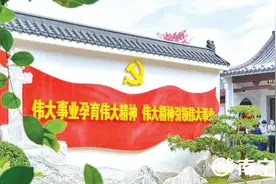 南宁青秀山被命名为自治区社会主义核心价值观建设示范点图片
