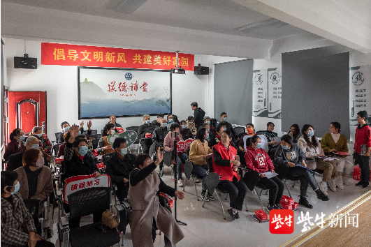 ��ͨͨ�������ٰ조�����Ʒ����� ���������·硱���������