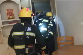 录音公布！家中失火，南宁4岁萌娃思路清晰打119自救图片