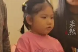 教科书式自救！奶奶外出家中起火，4岁萌娃奶声奶气报警求助图片