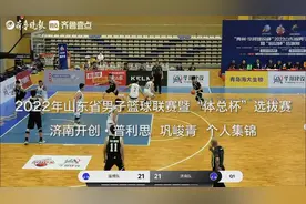 巩晓彬长子巩峻青在壹点上线啦！快来情报站和他聊聊篮球吧图片