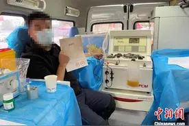 山西已有9名新冠康复者捐献恢复期血浆总计5000毫升图片